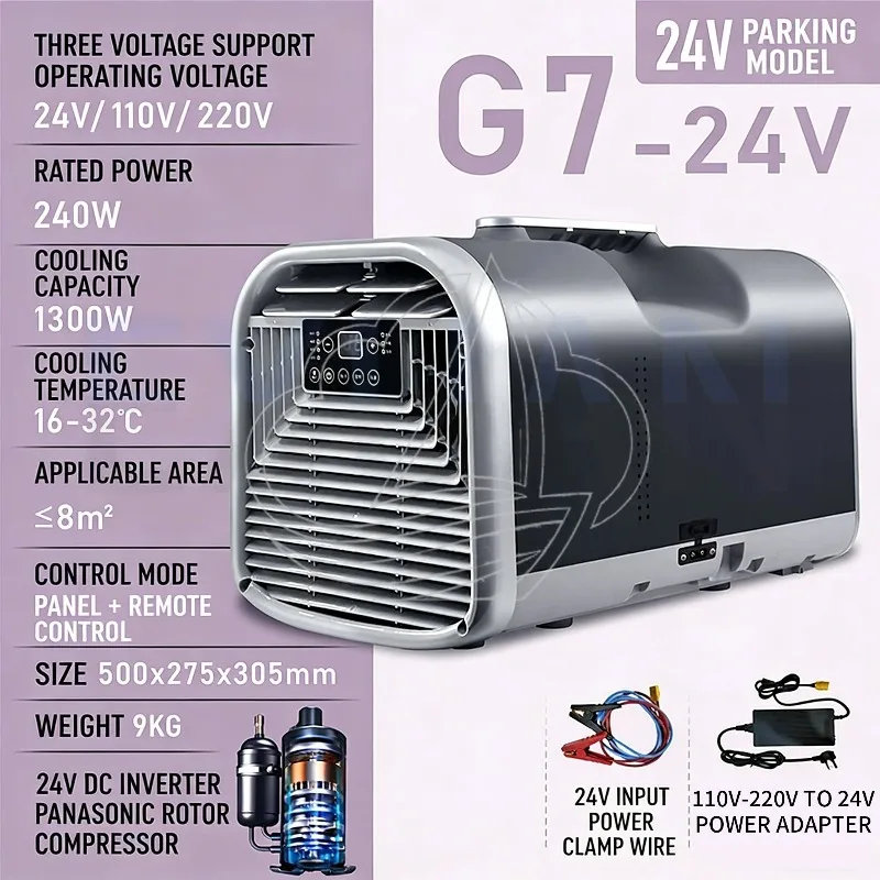 Multi Voltage Car Home Portable Cooling AC 4500BTU Compressor Type Air Conditioner Quiet Operation