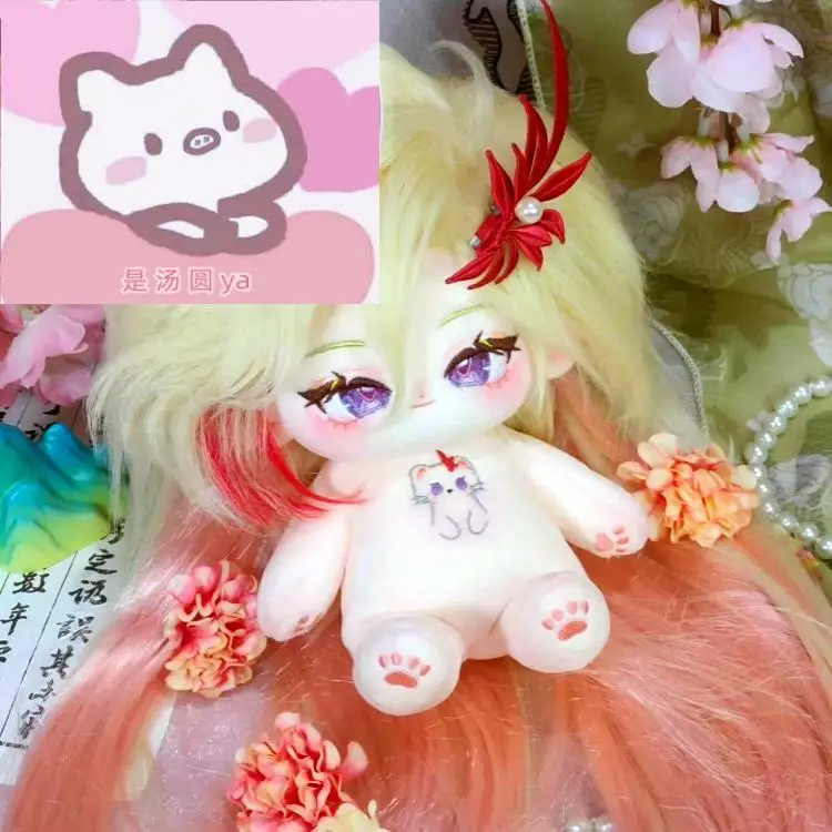 20cm Game Ashes of the kingdom Zhang He Doll Cosplay Cartoon Soft Body Change Clothes Pillow Xmas Gift