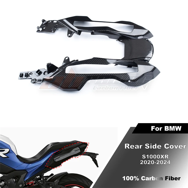

Аксессуары для мотоциклов для BMW S1000XR 2020-2024, задние боковые крышки, обтекатели, обтекатель, полностью углеродное волокно, 100%