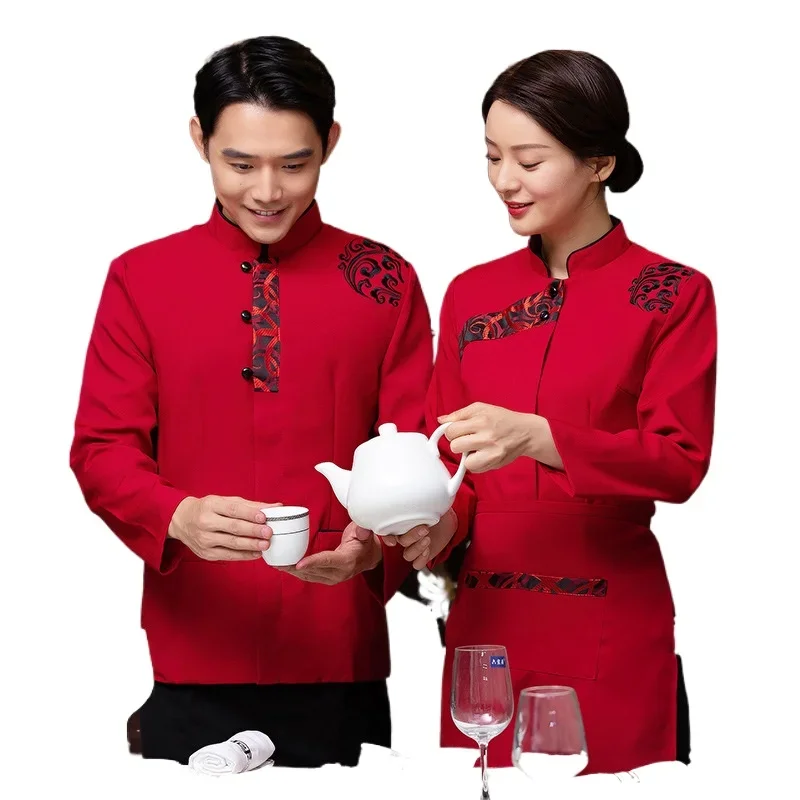 ملابس نادلة تقديم الطعام في المطاعم، ملابس الطبخ بأكمام طويلة، أدوات المطبخ، سترة الطاهي، ملابس النادل لتقديم الطعام