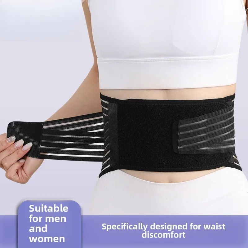 

1 шт. Регулируемый поясничный бандаж-корсет для поддержки спины, дышащий спортивный пояс для тренировок, пояс для похудения и поддержки живота