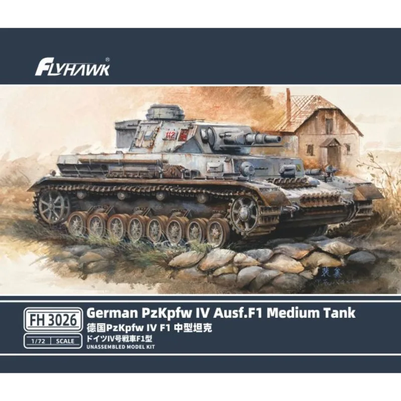 

Flyhawk Plastic Assembled Tank Model Kit FH3026 German PzKpfw IV Ausf. F1 Medium Tank 1/72