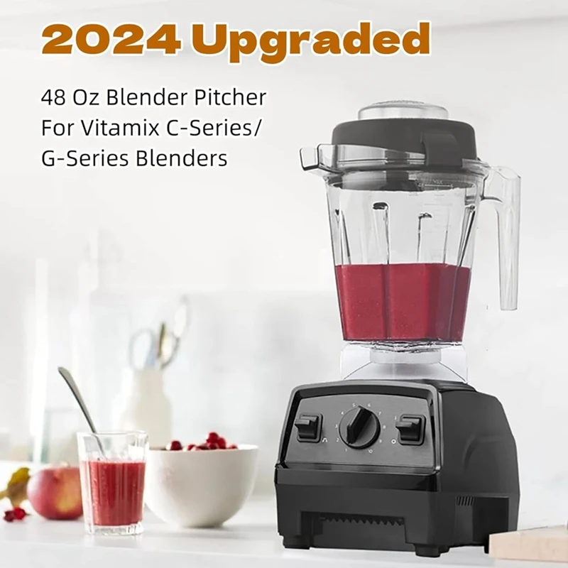 Vitamix C 시리즈/G 시리즈 블렌더용 컨테이너 교체 부품, Vitamix 5200 믹서기 Pitcher 48Oz