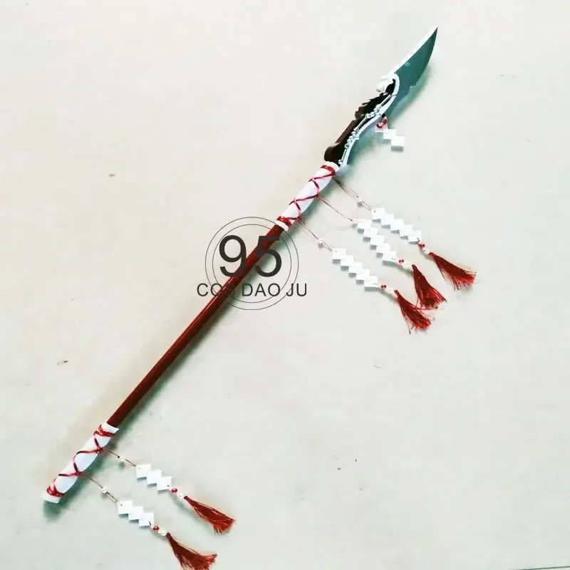 Zhu Yan Spear Pili   Prop Cosplay Weapons Halloween Christmas Party Props for Comic Show