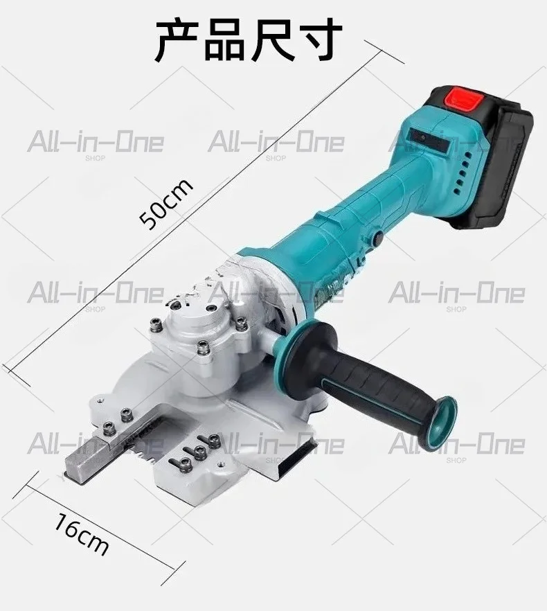 3-40mm Cordless Lithium Handheld Cold Cutting Saw Portable Metal Steel Bar Rebar Cutter Construction Power Tool
