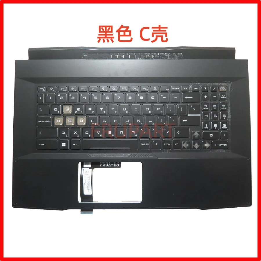 For use, MSI Katana 15 B12U B12V B13V MS-17L5 Case C Case Black GK Keyboard with RGB Backlight without Touchpad