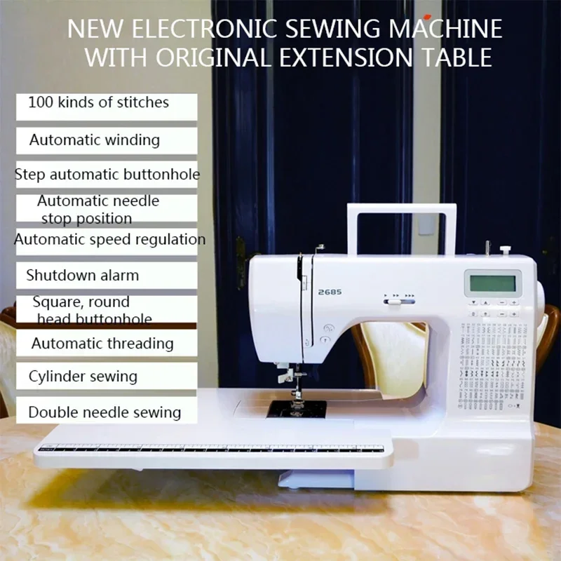 220V Computer Direct Drive Flat Sewing Machine Automatic High Speed Industrial Sewing Machine Electric Single Needle Flat Car