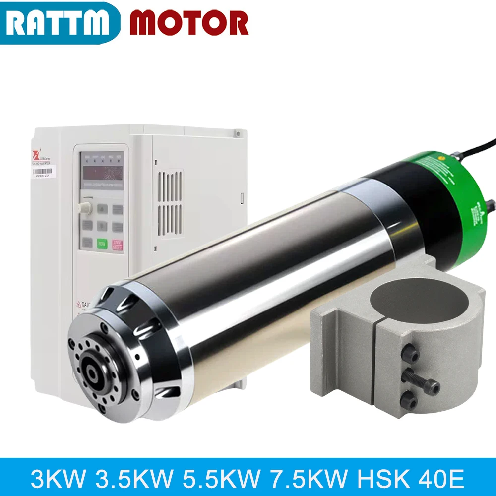 4 เสา HSK40E 7.5KW 5.5KW ATC อัตโนมัติเครื่องมือเปลี่ยน AUTO Water Cooling CNC แกนมอเตอร์แบริ่งเซรามิคโลหะ Router Milling