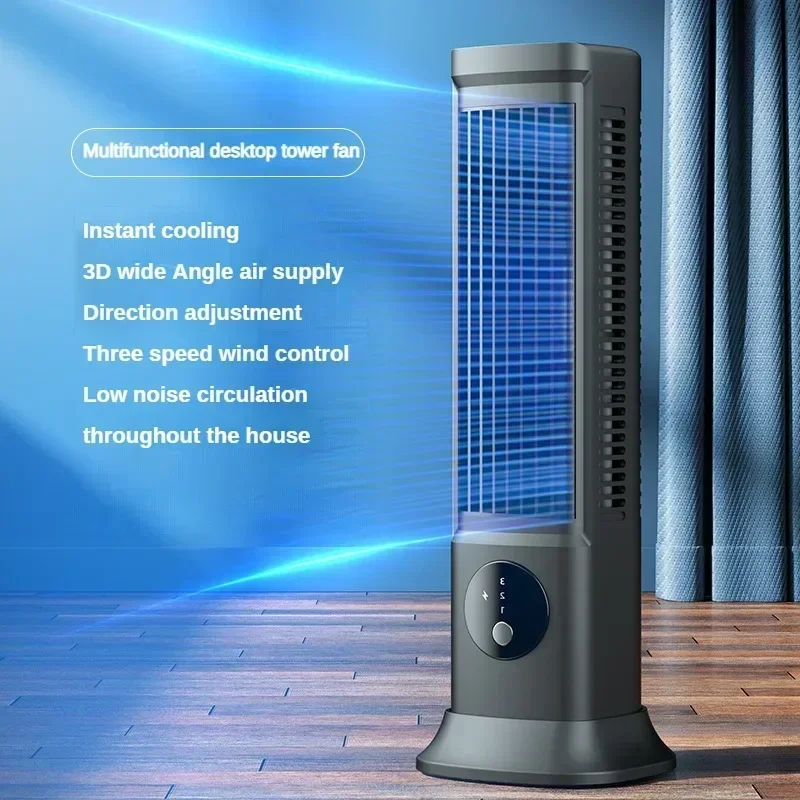 For USB Large Wind Electric Desktop Fan Portable Air Conditioner Bladeless Fan Air Conditioner Office Dormitory Home Silent