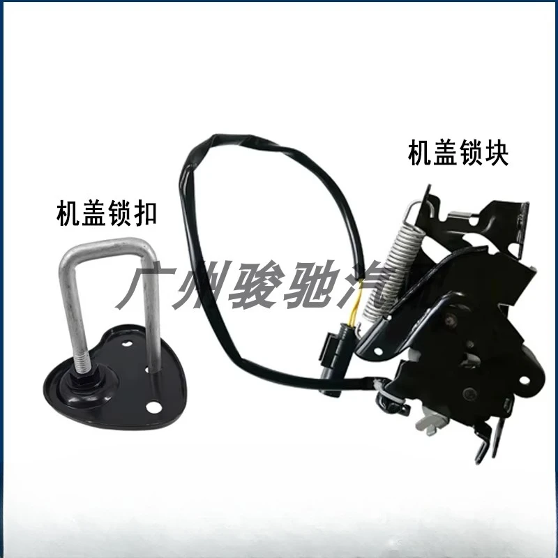 

Applicable to BMW 5 Series G30 front cover G38 lock block 525 hood 530 lock 535 machine 540