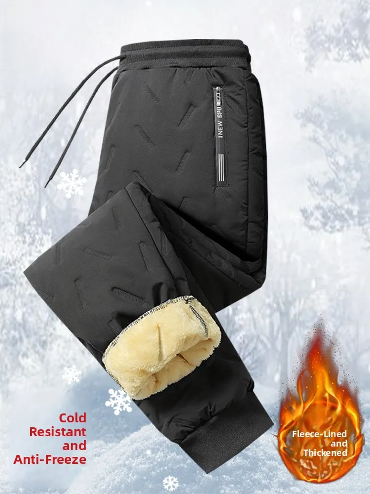 

Men's Winter Thiened down Cotton Pants Casual Sle Windproof Warmth Fce-lined Trousers Youthful Polyester Fiber Long Pants