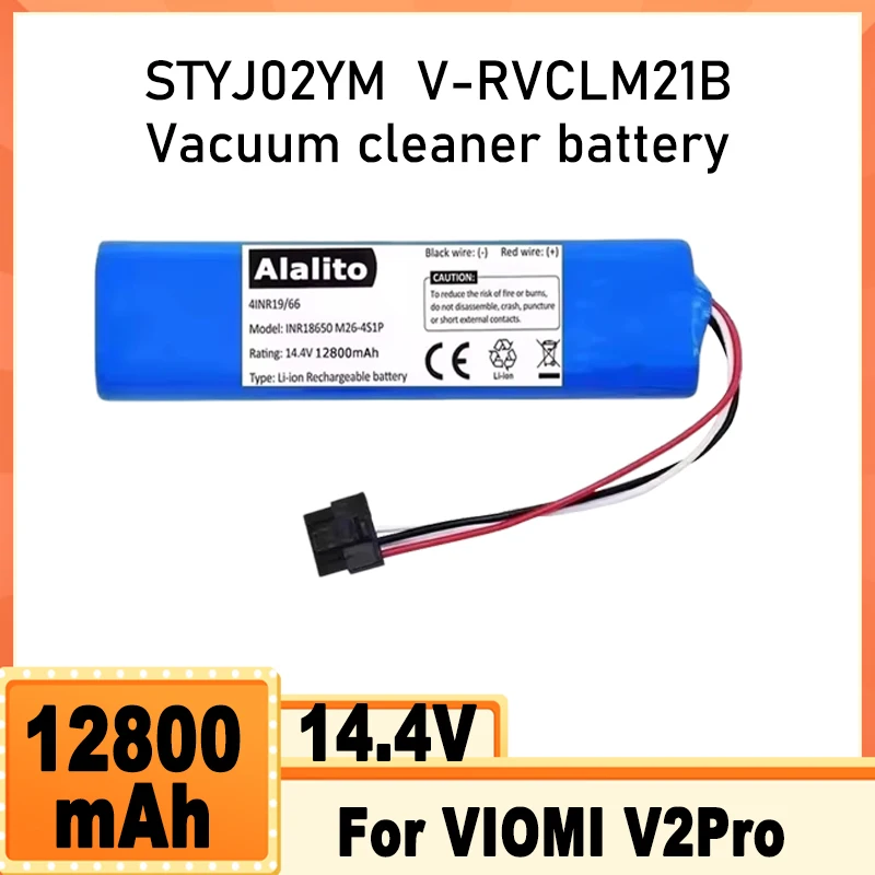 STYTJ02YM batería 14,8 V 12800mAh para aspiradora Xiaomi Mijia LDS, Mi Robot aspirador P, Mi Robot aspirador 2S/Haier JX37