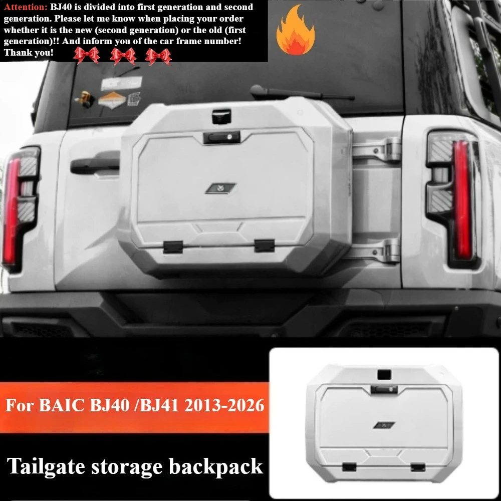 For BAIC BJ40 / BJ41 2013-2026 Car Tailgate Backpack Auto Spare Tire Shell Decoration Multifunctional Expansion Storage Box