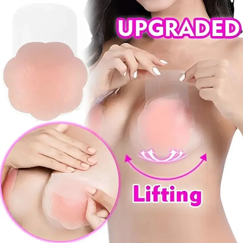 2Pieces/Set Of Circular Flower Shaped Women'S Silicone Pull-Up Chest Patch Ultra-Thin Anti Convex Solid Adhesive New Reusable