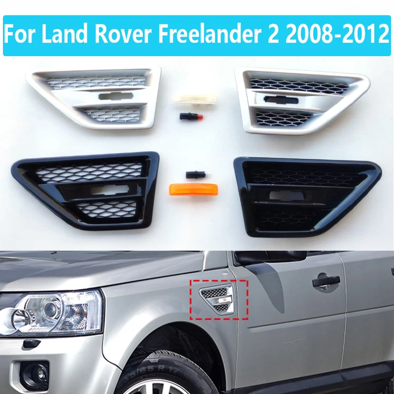 

Front Fender Trim Strip For Land Rover Freelander 2 2008-2012 Air Inlet Side Air Inlet Decorative Mesh Grille