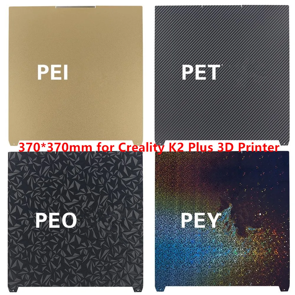 

370x370mm K2 Plus Build Plate Double Sided PEO PET PEY PEI Flexible Spring Steel Sheet for Creality K2 Plus 3D Printer Hot Bed