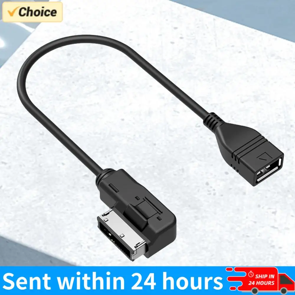 Audio Aux Adapter D…