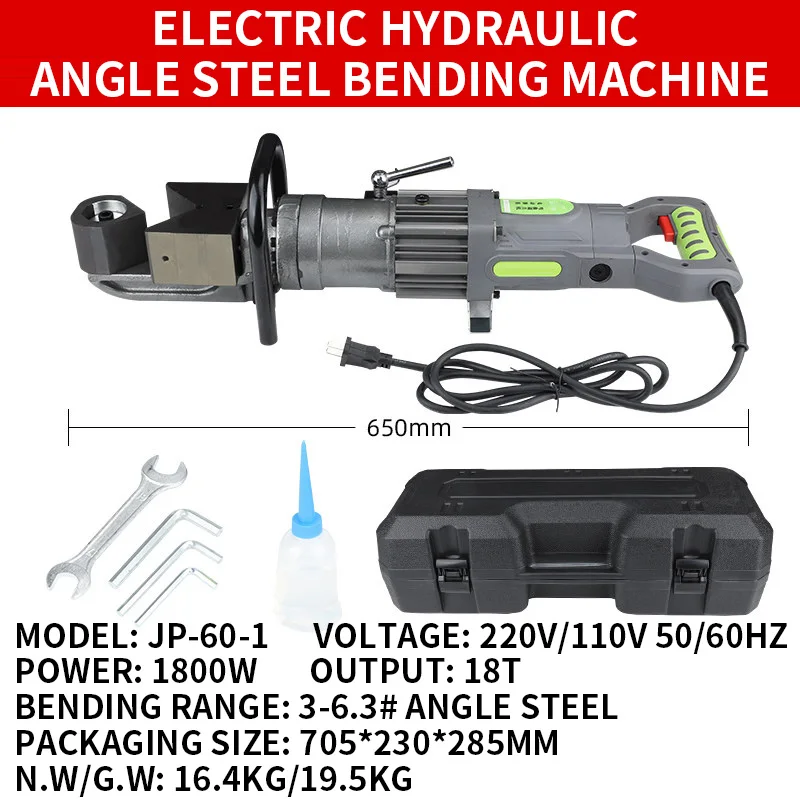 JP-60-1 Electric Hydraulic Angle Steel Bending Machine, Bending Angle Insert, Bending Rod (Copper/Aluminum)