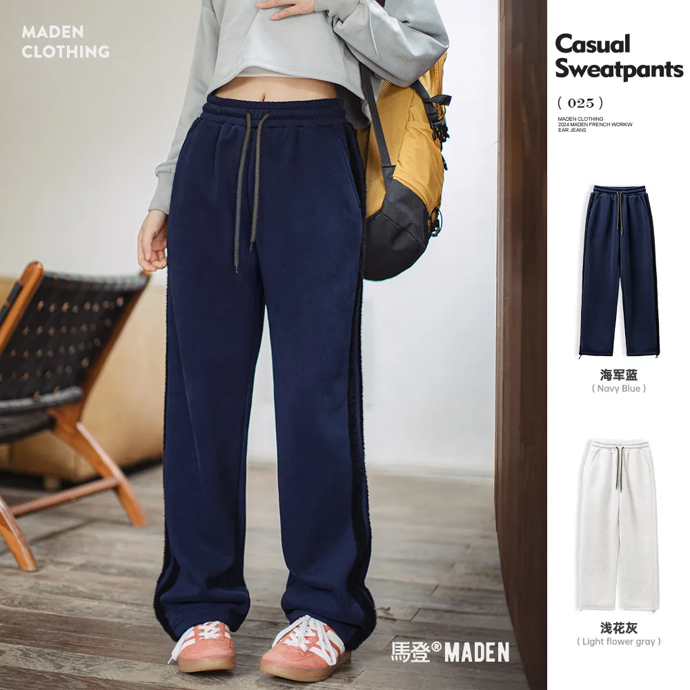 Maden Casual Loose Fleece-lined Sweatpants with Double-bar Striped Design Trousers for Women's Autumn and Winter Sports Pants