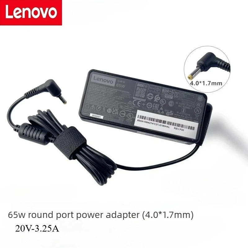 Lenovo 65W 20V-3.25A Laptop Power Adapter with Slim Round Mouth Split Power Supply Suitable for Xiaoxin AIR14 15 Chao 7000