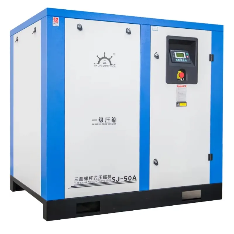 7.5KW One-Stage Compression Screw Air Compressor 380v High Efficiency Industry Compressor air Screw