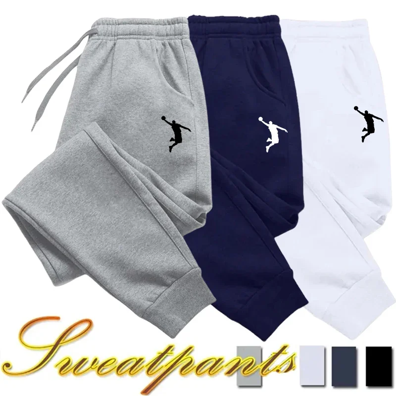 Men's Sweatpants Spring Autumn Fleece Pants Sport Gym Long Pants Casual Drawstring Pockets Trousers Oversize Sweatpants For Men