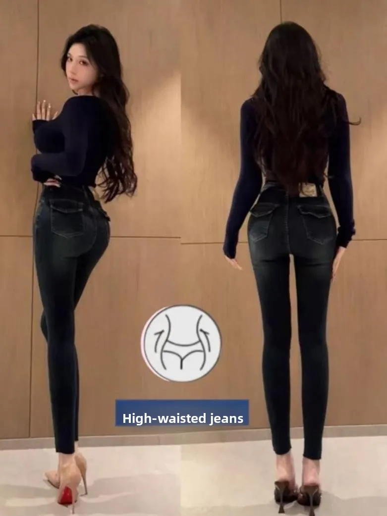 

Slim Fit Pencil Nine Point Pants Thiened Autumn Winter New Sle Elastic Butt Lifting Deep Blue Velvet High Waist Jeans