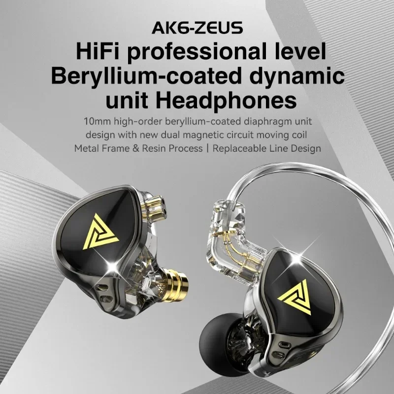 

QKZ AK6-Zeus Wired Earphones Bass Dynamic Driver In Ear Earphone 3.5mm Plug Silver Plating Audio Cable Monitor Headphones