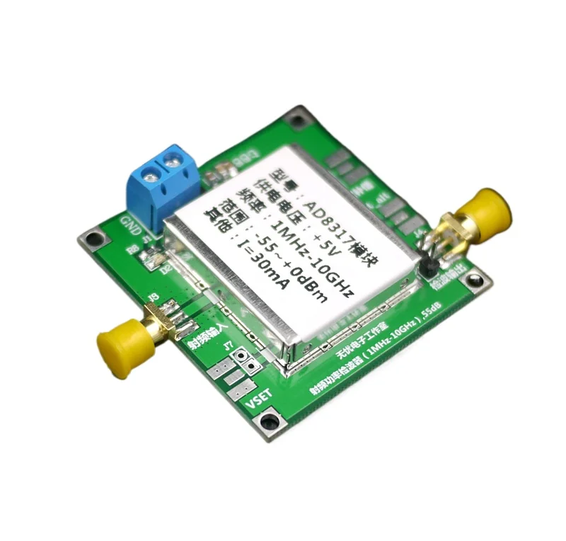 

AD8317 Module, RF, Power Meter, Logarithmic, Detector, Power Sense (1-10000MHz)