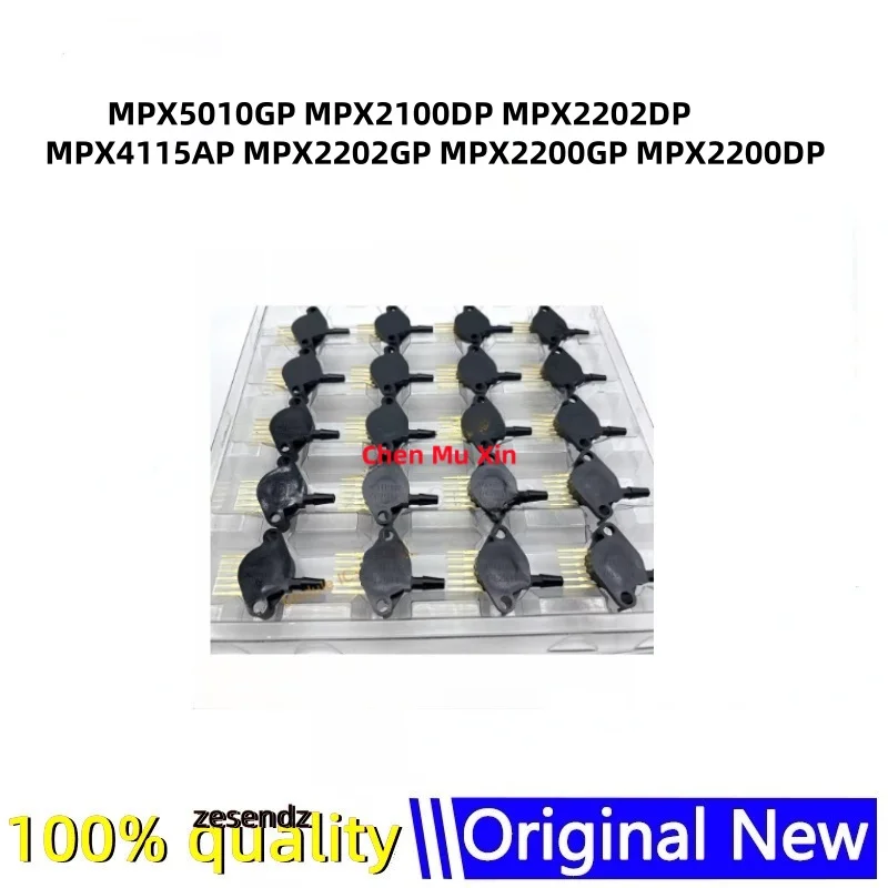 1Pcs/Lot MPX5010GP MPX2100DP MPX2202DP MPX4115AP MPX2202GP MPX2200GP MPX2200DP
