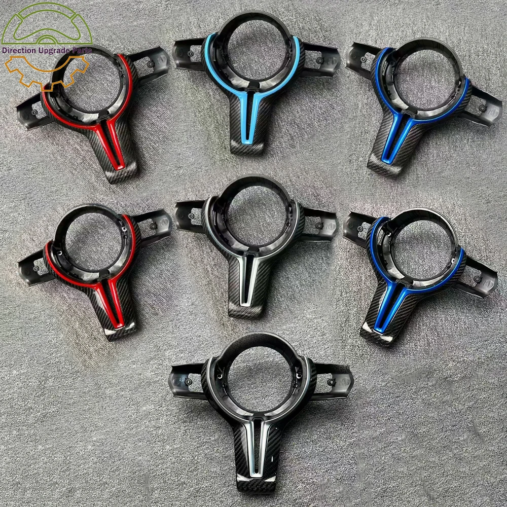 

Carbon Fiber Car Steering Wheel Cover Trim for BMW M2 M3 M4 M5 M6 X5M X6M F87 F80 F82 F83 F06 F10 F12 F13 M Sport