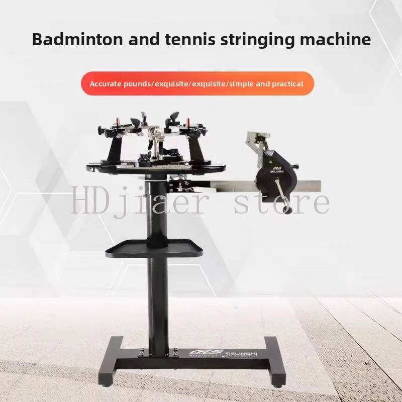 

Tennis and badminton racket Pulling threading machine, desktop hand cranked racket stringing , wire stretcher