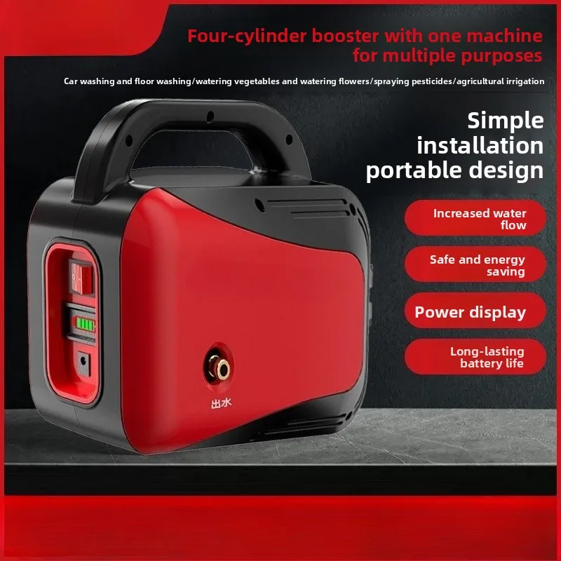 

Электрический перезаряжаемый насос, бытовой небольшой полив овощей, уличная сельскохозяйственная ирригационная машина для полива