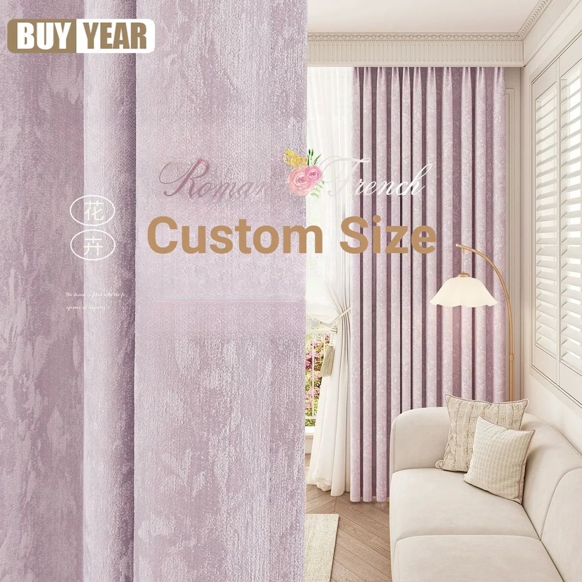 Fashion Custom Size Blackout Chenille High-end French Purple Downton Abbey Light Luxury Curtains for Living Dining Room Bedroom