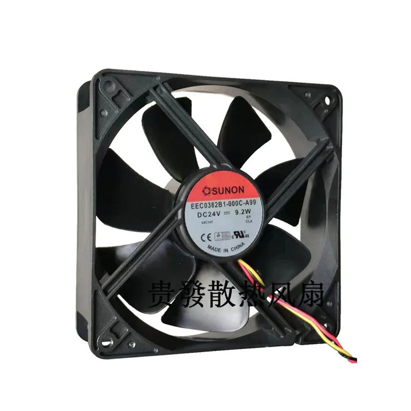 For Sunon EEC0382B1-000C-A99 EEC0382B1-0000-A99 12038 DC 24V 9.2W cooling fan