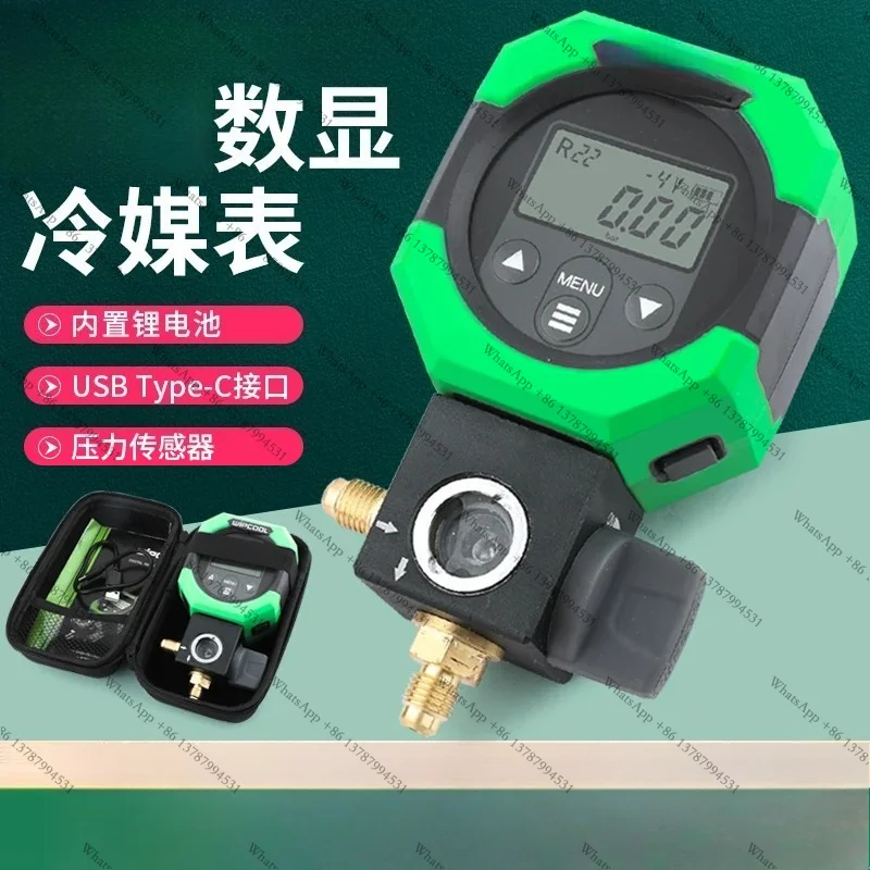 MDG-1 Digital Display Refrigerant Fluorine Filling Gauge Snow Seed Gauge Air Conditioning Gauge Valve Fluorine Filling Tool