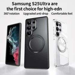 360 Magnetic Bracket Phone Case for Samsung Galaxy S25 S24 S23 Ultra Plus Alloy Strong Magnetic Bracket TPUMobile Magnetic Case