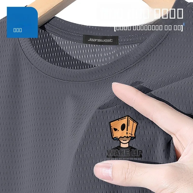 

Мужская летняя спортивная майка-безрукавка из ледяного шелка Dry Fit от Jeanswest, модная городская футболка с круглым вырезом