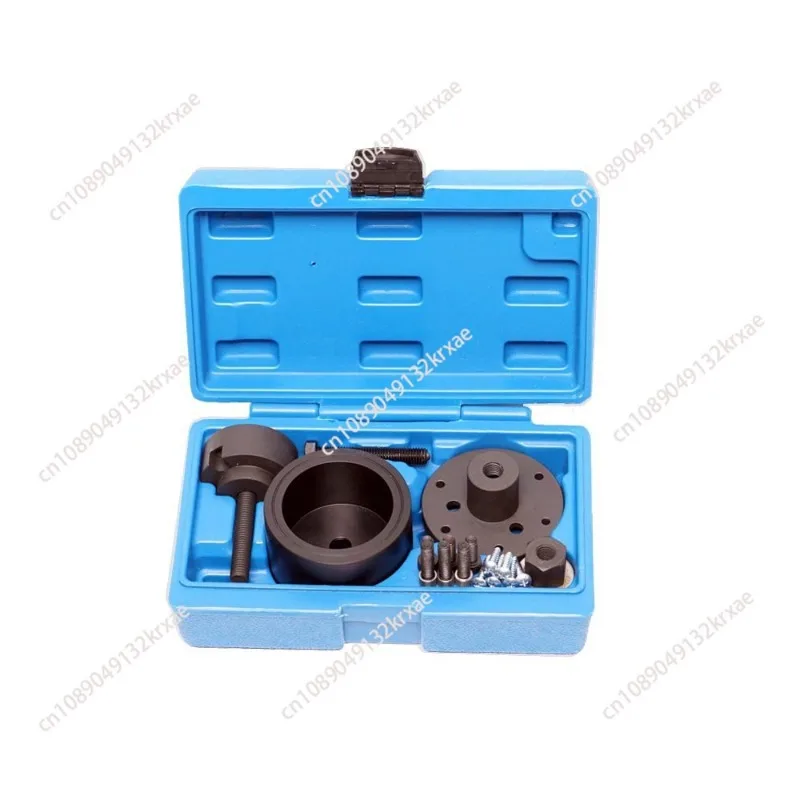 Suitable for BMW N42 N46 N52 N53 N54 crankshaft front oil seal disassembly tool