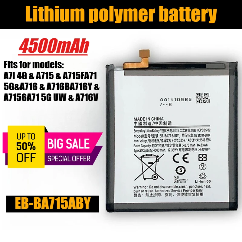 

Аккумулятор для мобильного телефона 3,85 В, 4500 мАч EB-BA715ABY для Samsung A71 4G/A71 5G/A716, совершенно новый, высокая емкость
