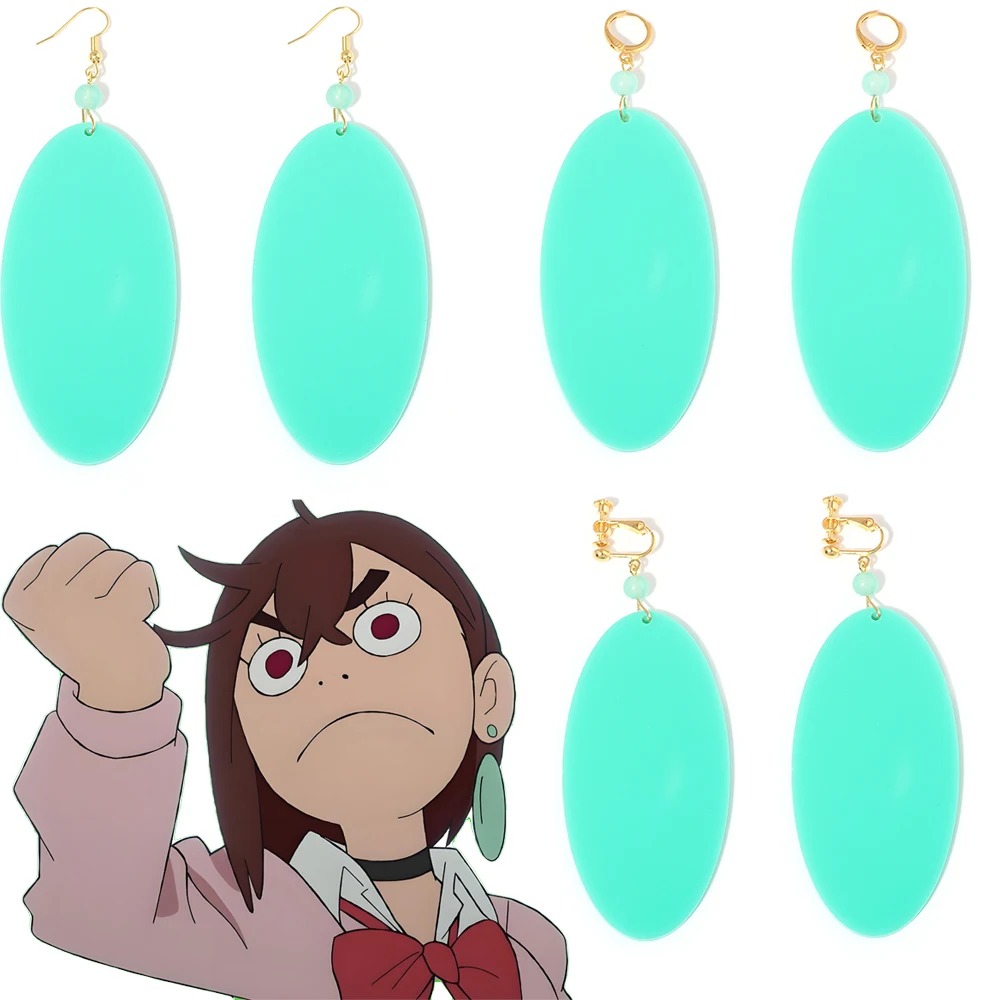 Anime Dan Da Dan Ay… - image