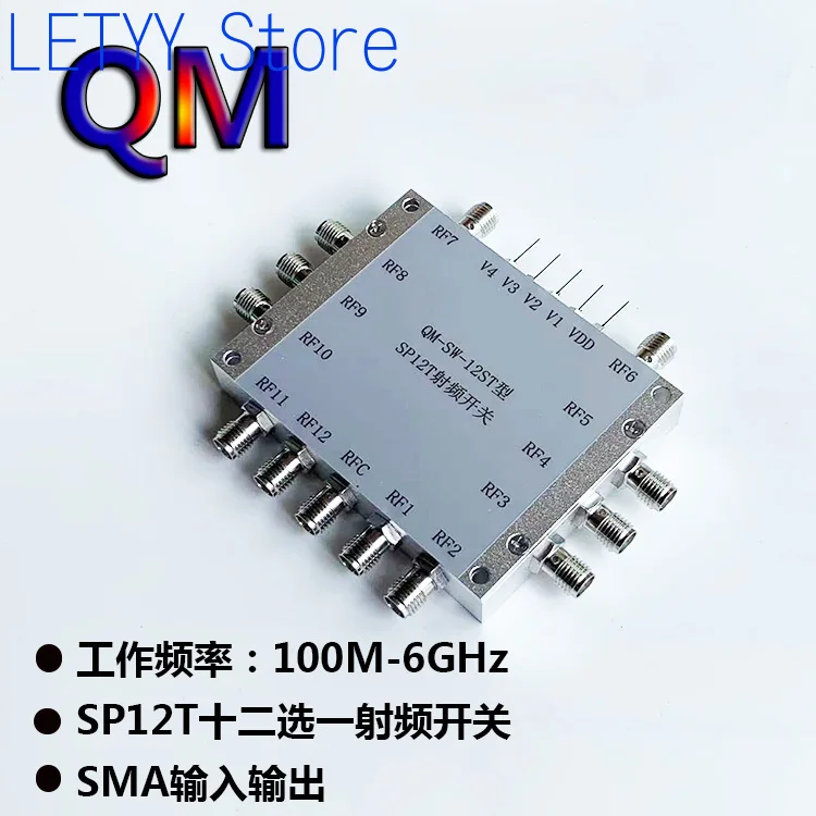 100M-6GHz Twelve-choice One RF Switch SP12T RF Switch All Twelve RF Electronic Switches