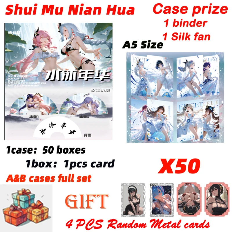 

Wholesale Newest A5 Size Shui Mu Nian Hua Collection Card Board Waifu Bikini Swimsuit Palying Trading ACG CCG TCG Hobbies Gift