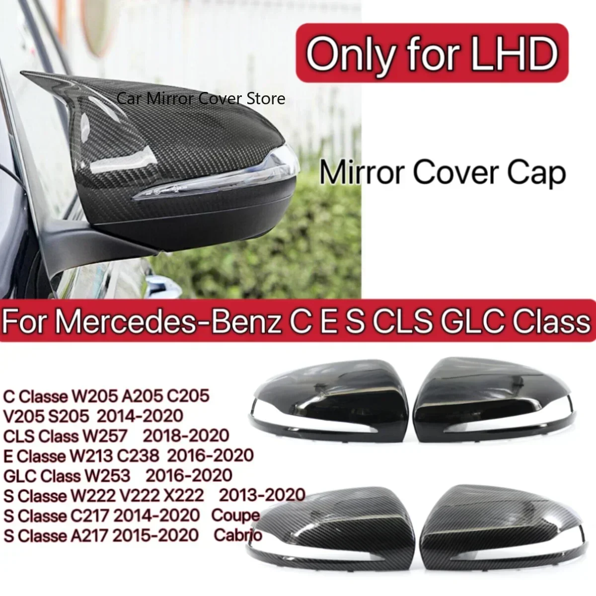 

Карбоновый вид/глянцевый черный чехол на зеркало заднего вида для Mercedes Benz C GLC S E Class W205 X222 W222 W213 Замена только для LHD