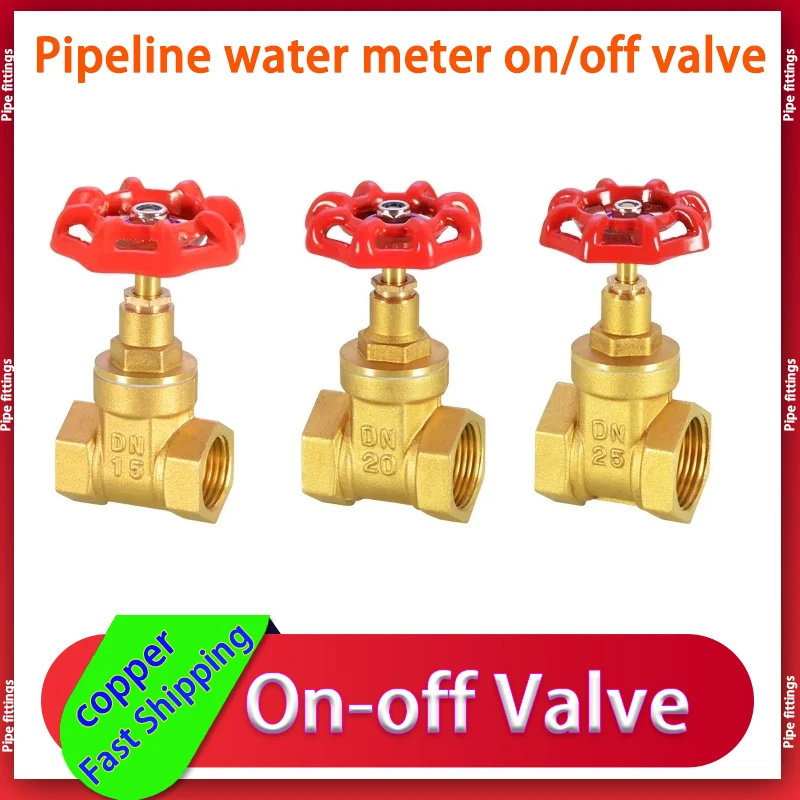 

Full Copper 4 Minutes 6 Minutes 1 Inch DN15 20 25 Pipeline Water Meter Switch Valve Household Water Gate Valve