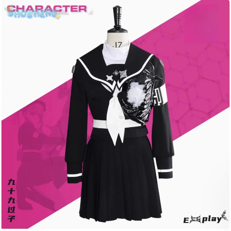 

Tsukumo Kako Cosplay The Hundred Line -Last Defense Academy- Costume Halloween Women JK Uniform Coat Short Skirt Belt Tie Set