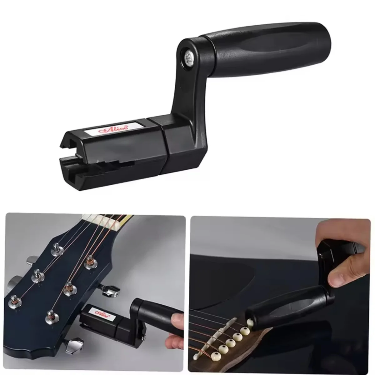 Alice Multifunctional Electric Guitar String Winder, Bridge Pin Puller & Drill Hex Bit in 1 Tool for Bass/Acoustic Guitars