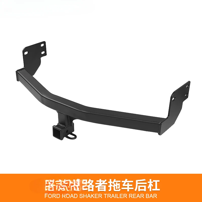 Suitable for Ford Explorer Trailer Bar Wing Tiger Road Shaker Edge Transit Modified Trailer Hook Rear Trailer Hook Traction Hook