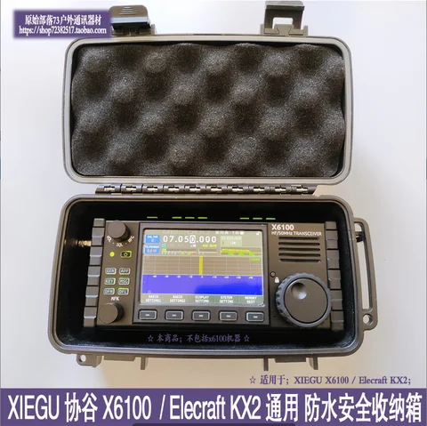 Elecraft KX2 Transceiver -AliExpress