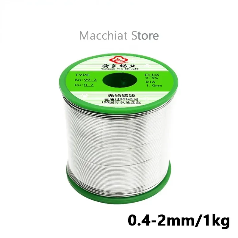 

1kg 0.4mm-2mm Sn99.3 Lead-free Tin Bar Soldering Wire High Purity Rosin Core Environmentally Friendly